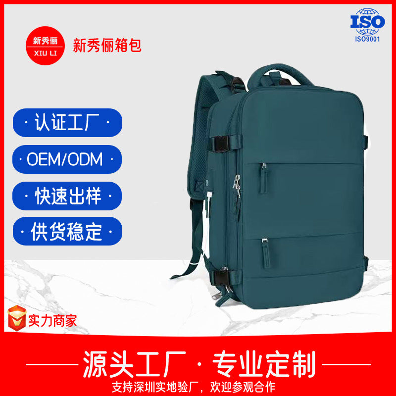 New travel backpack portable large-capacity multi-functional waterproof business backpack dry and wet separation leisure travel bag