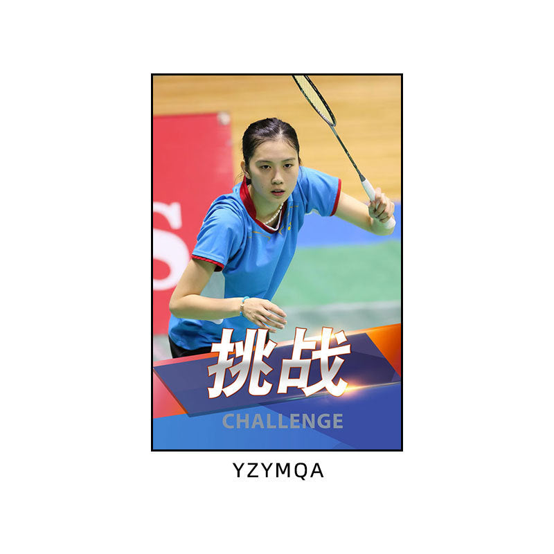 Badminton hall star poster mural Li Zongwei hanging painting ball sports stadium Lin Dan Chen Yufei decorative painting