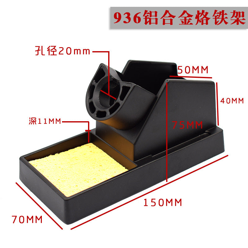 All-metal aluminum soldering iron rack, soldering iron insert 936 electric soldering iron professional original rack, iron soldering iron rack, bakelite