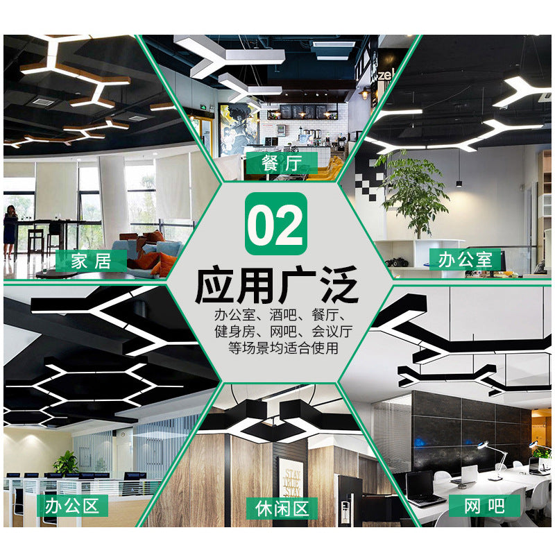 Y-shaped office light, office chandelier, herringbone shaped chandelier, gym, shopping mall supermarket splicing ceiling light