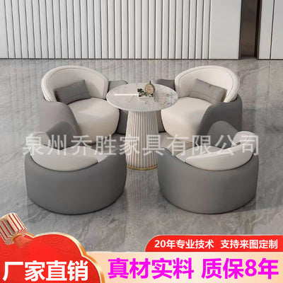 Business hotel office negotiation sofa table and chair combination courtyard lobby casual reception sofa chair hotel same style