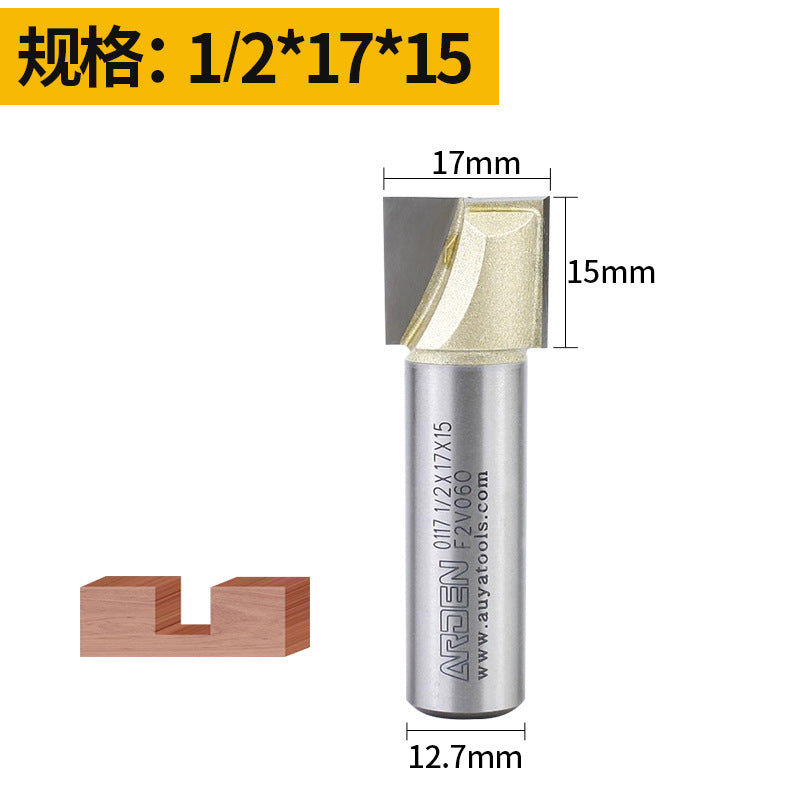 雅登木工清底刀台面铣底刀平底铣刀钻孔开槽三合一铰链孔雕刻机