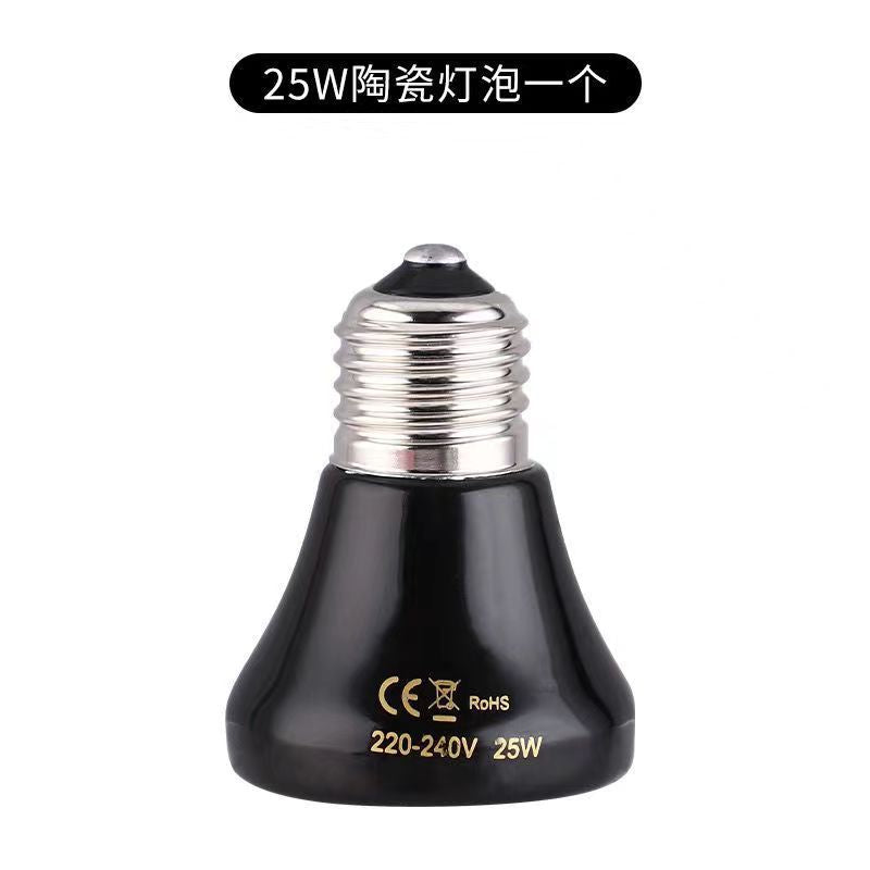 陶瓷加热灯爬宠宠物太阳灯加热爬虫陆龟蜥蜴保温灯泡鹦鹉温控夜灯