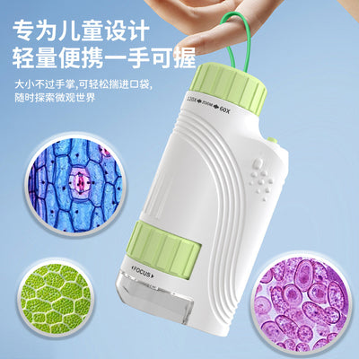 kids portable microscope toy outdoor handheld primary and secondary school students scientific experiment suit factory direct sales