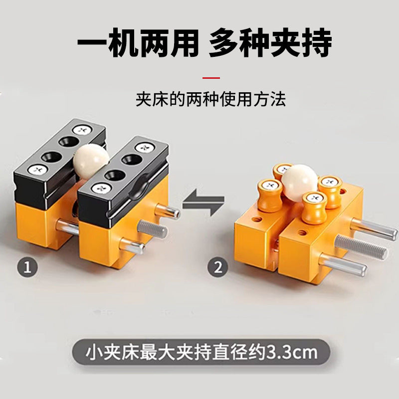Wenwan Bench Clamp Bed Aluminum Alloy Punching Holder Peach Pit Pearl Clamp Punching Table Vise Walnut Handheld Clamp