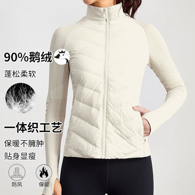 Women's outdoor yoga down jacket - lightweight, ultra-thin, windproof running jacket for winter - goose down fitness apparel (lulu style)