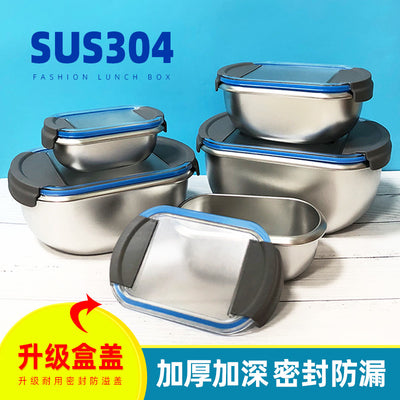 304 stainless steel airtight kimchi container - oval kitchen refrigerator organizer, food storage box, lunch box