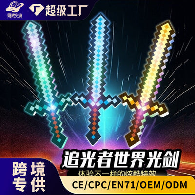 My minecraft diamond sword and pickaxe toy weapon, minecraft game mini world mosaic glowing sword, crystal sword