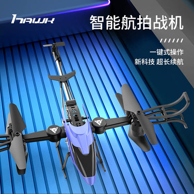 wifi-enabled aerial photography remote control aircraft, foldable rc helicopter, 2.4g toy quadcopter