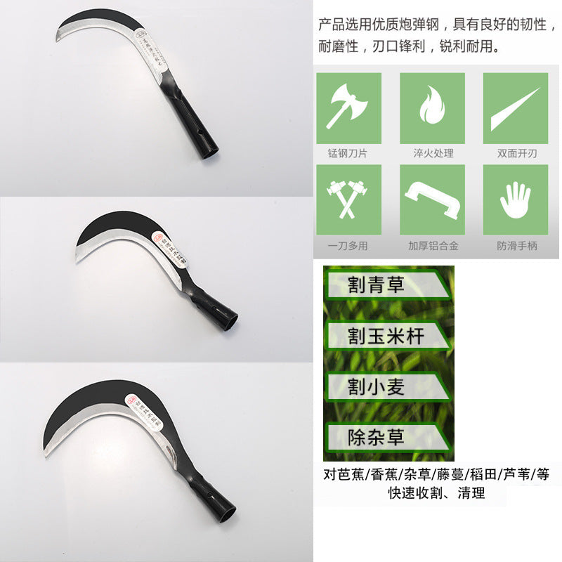 除草工具农用镰刀户外割草刀全钢割香蕉收割玉米专用镰刀厂家农具