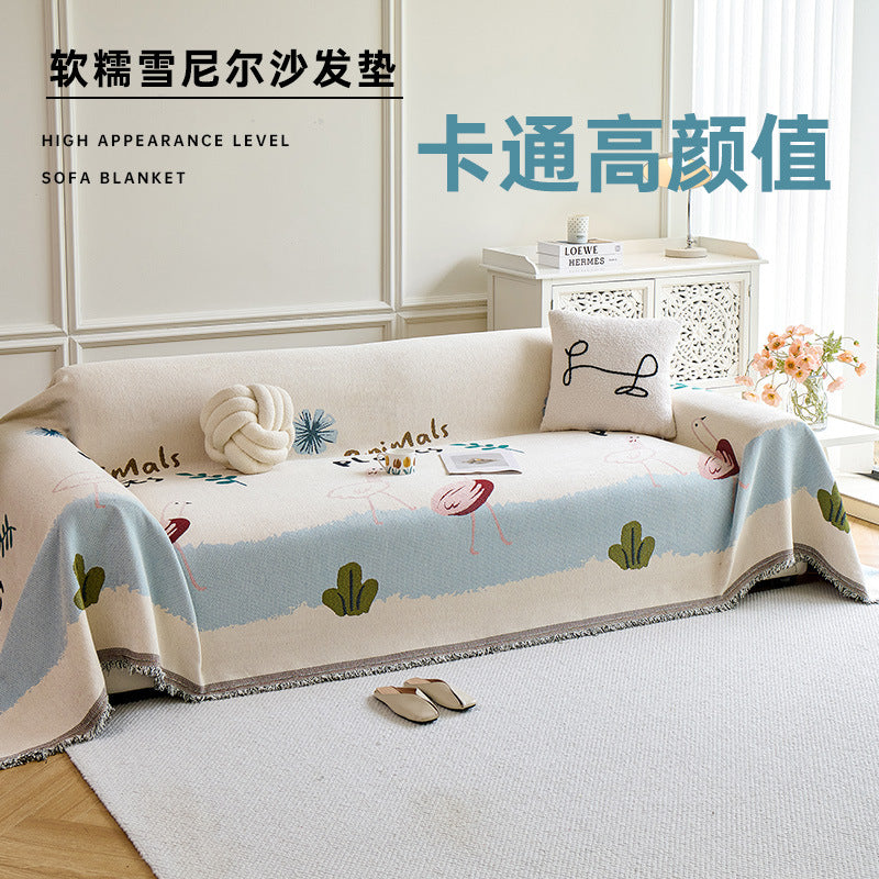 sofa towel, full cover cloth, high-end cartoon ins wind and snow Neil, anti-cat scratch, non-hair sofa cover, one-piece cover.