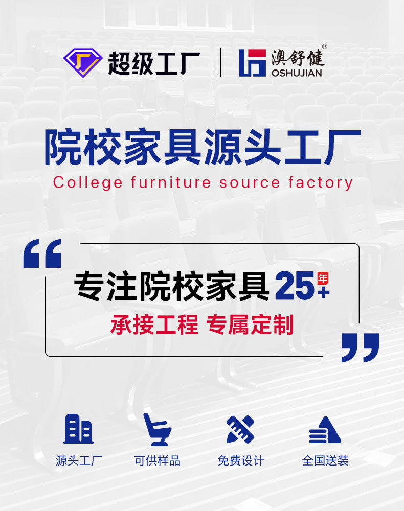 Customized conference hall tables and chairs Large student classroom row chairs with writing boards Ladder desks and chairs School ladder chairs