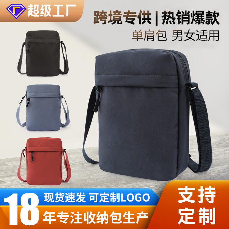 Customized  fashion shoulder men's bag multi-functional outdoor messenger bag casual waterproof high-end mobile phone bag custom
