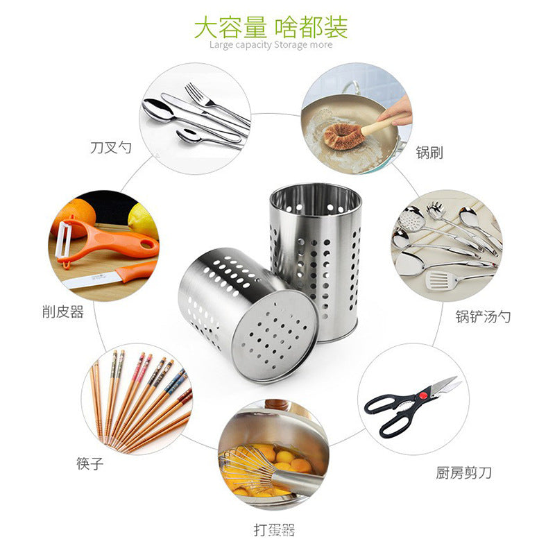 Stainless steel chopstick tube, kitchen gadgets, tableware, chopstick cage, knife, fork, scissor clip, hollow drain storage tube