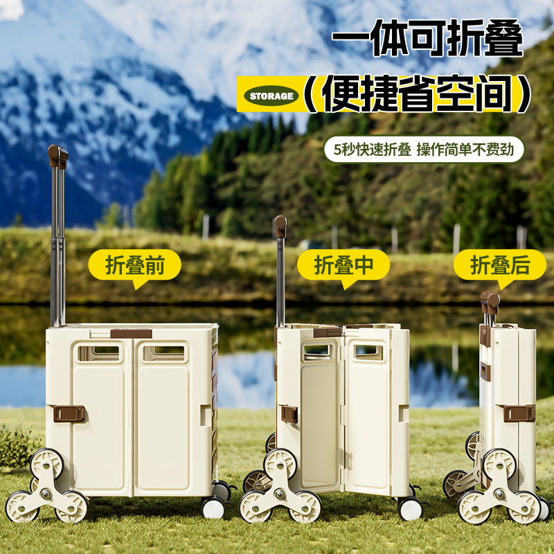 Rod storage box Car outdoor foldable hand-pulled camping Camping finishing box Multifunctional trolley with pulley
