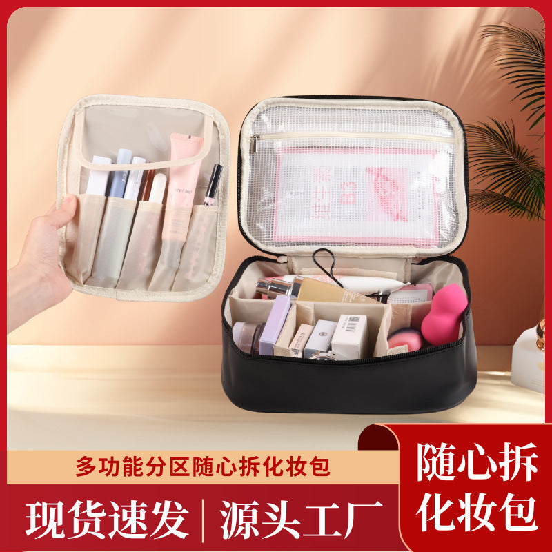 Split the cosmetic bag at will, portable women's new partition, large-capacity cosmetic storage bag, travel toilet bag, waterproof.
