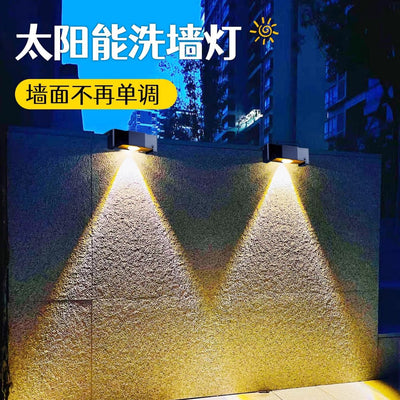 Solar outdoor lights for home courtyard lights popular small courtyard layout rural yard balcony garden lighting wall washer lights