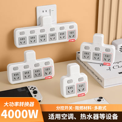 16a socket 4000w high-power outlet for air conditioners, water heaters, and induction cookers - multi-functional multi-port adapter