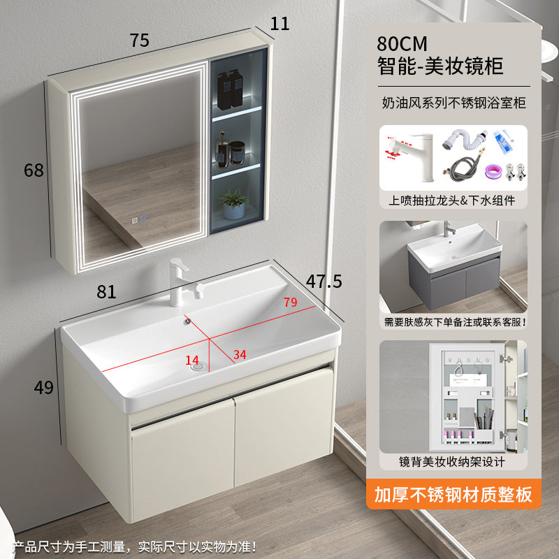 Stainless steel moisture-proof bathroom cabinet, smart mirror cabinet, washstand, ceramic integrated washbasin, deepen seamless washstand