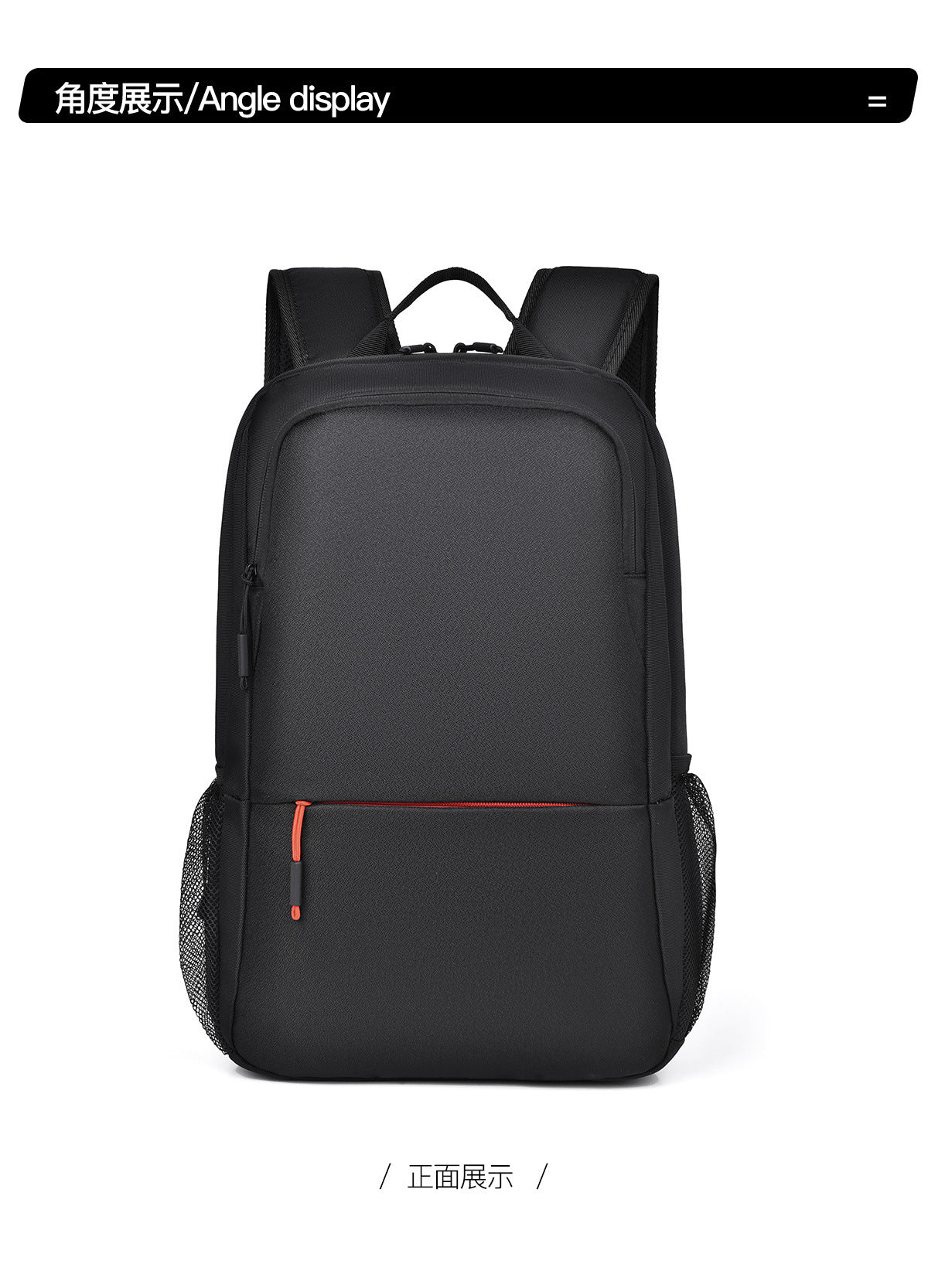 New fashion trend casual backpack men and women computer bag large capacity simple business double shoulder travel bag wholesale