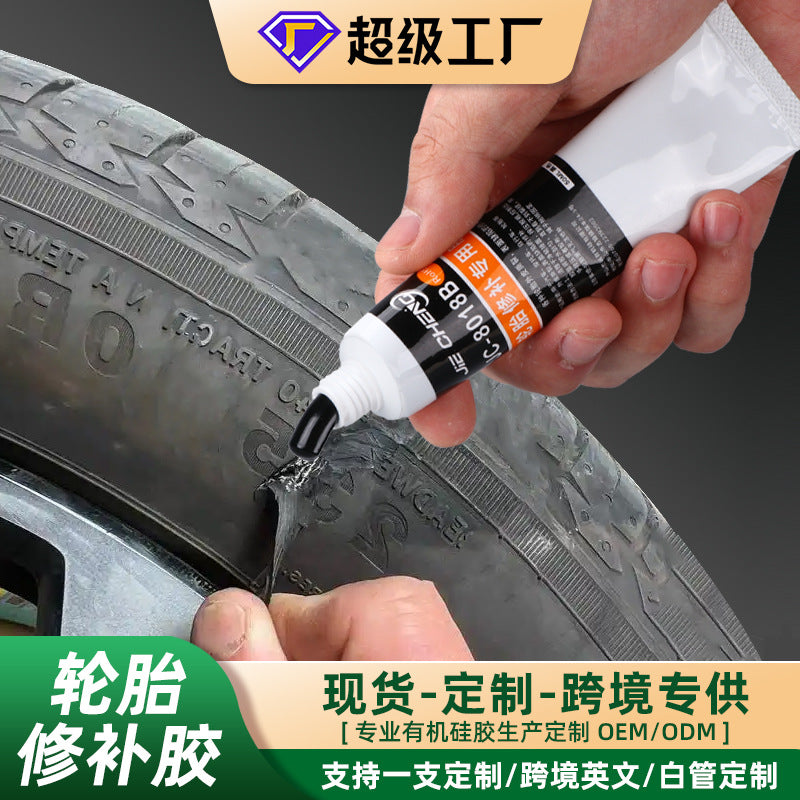 Customizable aluminum-plastic tube, strong tire glue, side flaw glue, car tire crack, outer tire wall repair glue