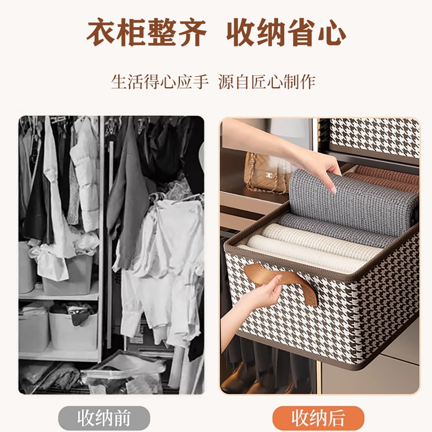 Qiandongge clothing table sorting and storage wardrobe desktop foldable clothes pants fabric storage box wholesale