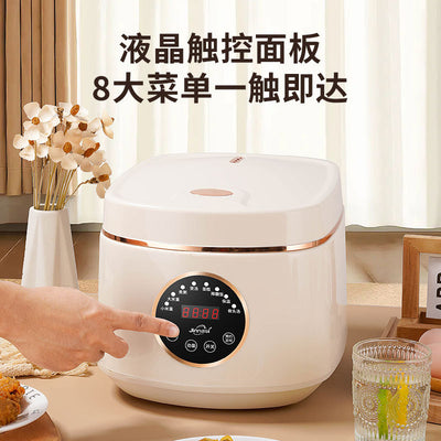 Xianke 5l smart voice-activated rice cooker - programmable, timed heating, multi-functional rice cooker for home use, gifts, and sales events