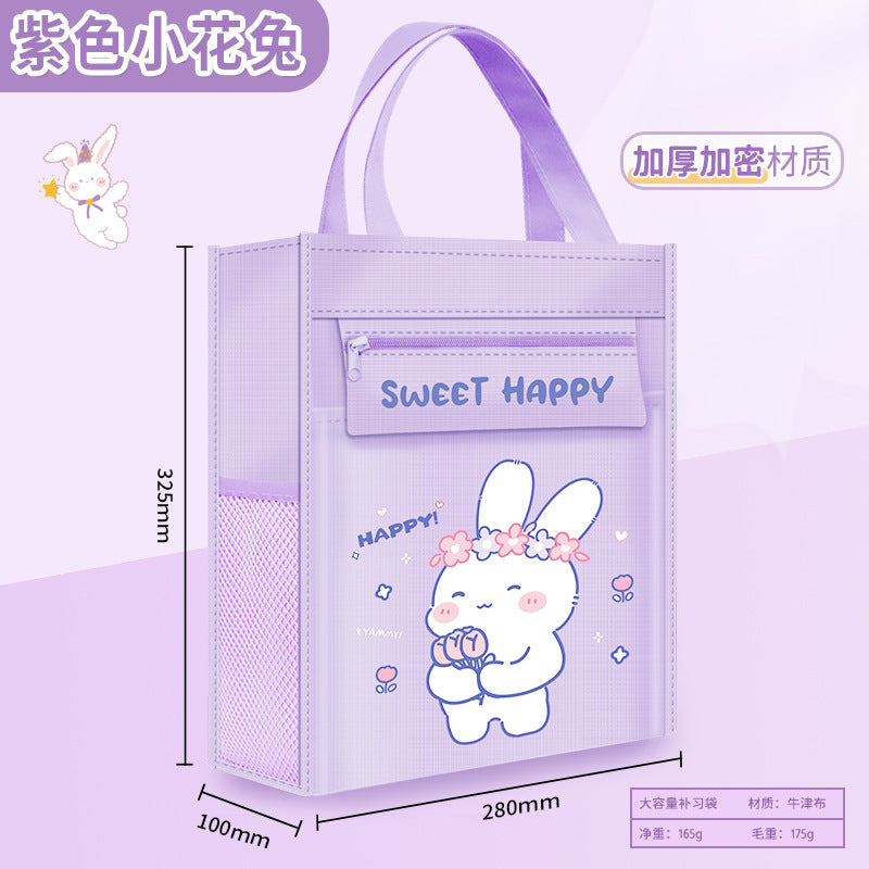Student tutoring bag animation cartoon large capacity pencil bag primary school student tote bag canvas nylon multi-functional tutoring bag
