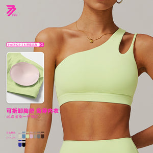 Asymmetrical shoulder shockproof yoga bra cloud feel backless sports bra irregular strap running fitness vest 6425