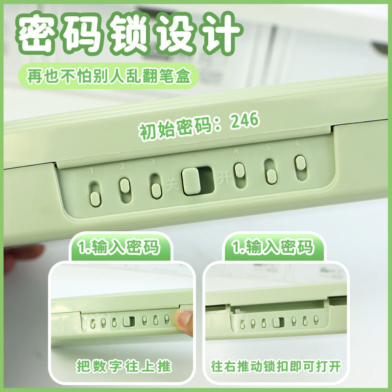 Stationery box custom password lock multi-layer large-capacity pencil case panda cartoon multi-functional high-value pencil bag wholesale