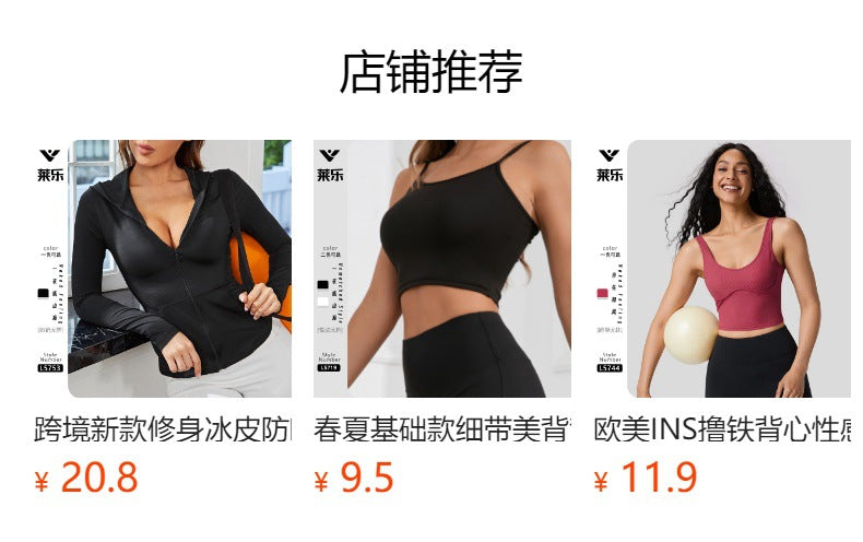 Pre-sale  autumn and winter velvet warm yoga jacket solid color stand-up collar slim wool casual yoga sportswear