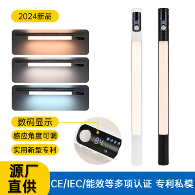 smart human body sensor light bench magnetic cabinet wine cabinet light with wardrobe self-adhesive led rechargeable light strip