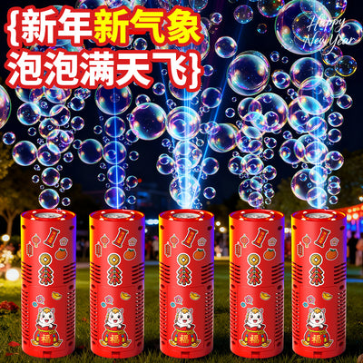 New fireworks bubble machine - automatic bubble blowing toy with lights for kids, boys, and girls - perfect new year's gift with glowing effects!