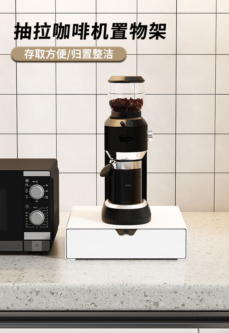 雀巢nespresso胶囊咖啡收纳盒展示架置物架抽屉胶囊盒咖啡机底座