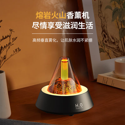 new arrival colorful artificial volcano aromatherapy machine for home fully automatic fragrance machine plug-in aromatherapy machine humidifier