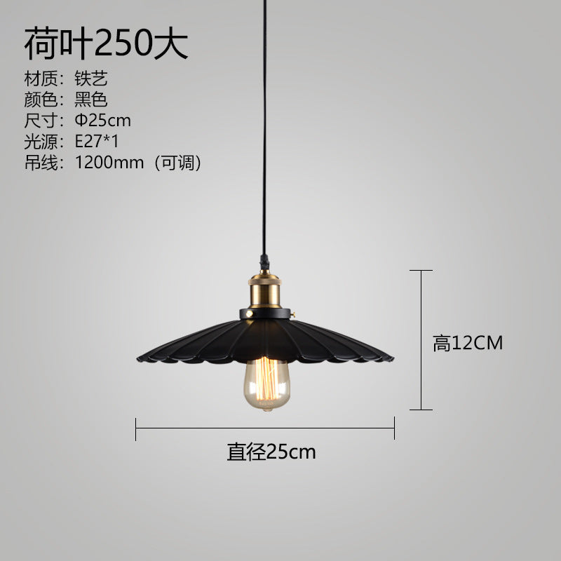 American rural industrial style retro wrought iron small chandelier restaurant aisle cafe bar counter single-head lotus leaf hanging lamp