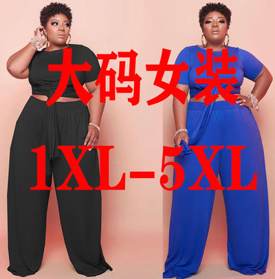 Plus size women's fashion two-piece set: solid color top with elastic waist and wide leg pants - perfect for cross-border e-commerce on