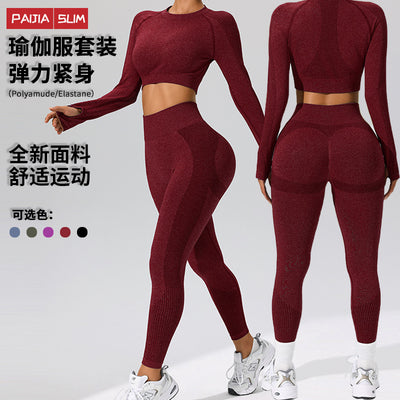 yoga wear fall and wintersuit women's fitness long sleeves finger buckle sports topspants quick-drying sports suit