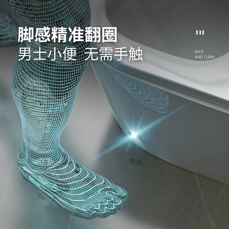 Smart toilet cover, home toilet, automatic induction voice control, splash-proof and deodorant toilet