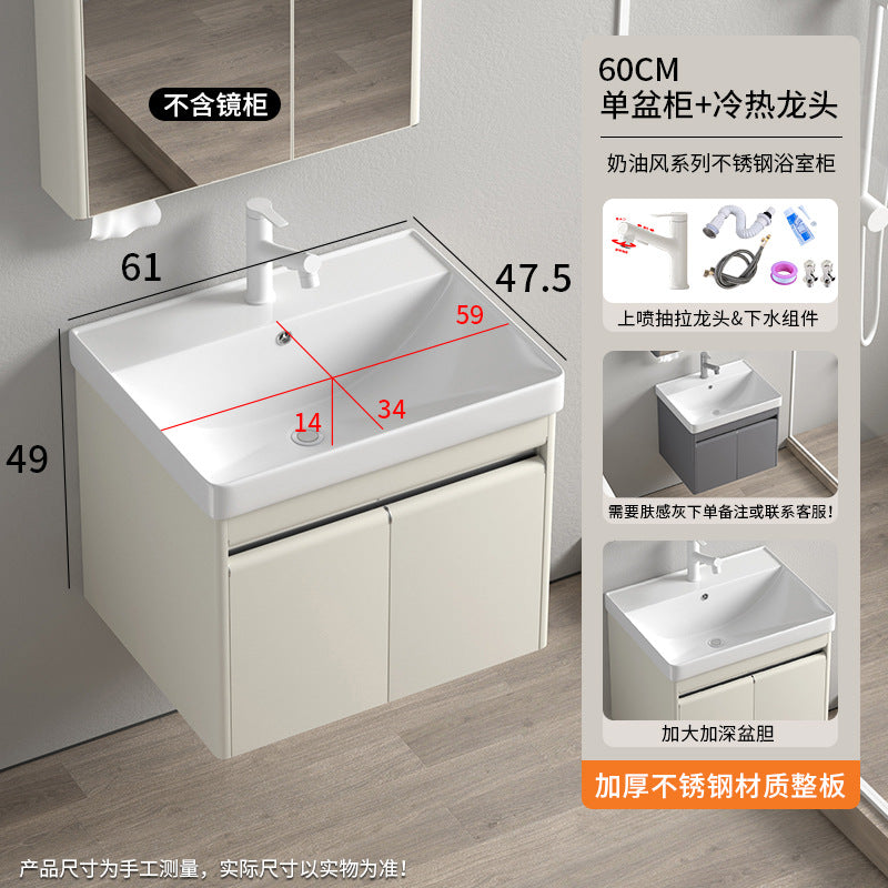 Stainless steel moisture-proof bathroom cabinet, smart mirror cabinet, washstand, ceramic integrated washbasin, deepen seamless washstand