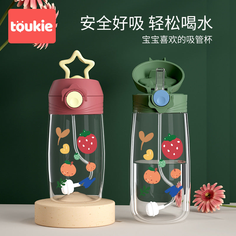 Customized star learning drinking cup, silicone straw cup, baby special straw cup, drinking cup, children's drop-resistant portable kettle