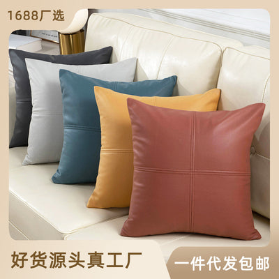 No-wash technical cloth sofa pillow casual modern office waist cushion pure colorpatchwork pillow bedside cushion dropshipping