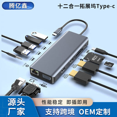 12-in-1 multiport adapter: type-c to dual hdmi 4k, usb-c 3.0, and more - the ultimate laptop connectivity solution