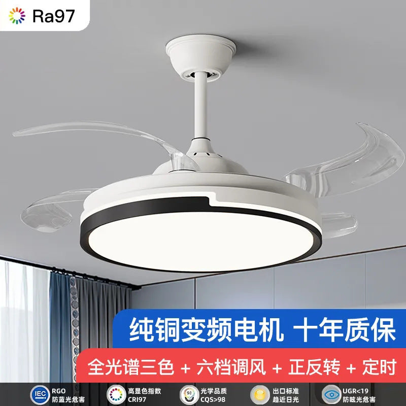 隐形静音风扇灯全光谱吊扇灯蓝牙客厅卧室餐厅风扇吊灯一体灯