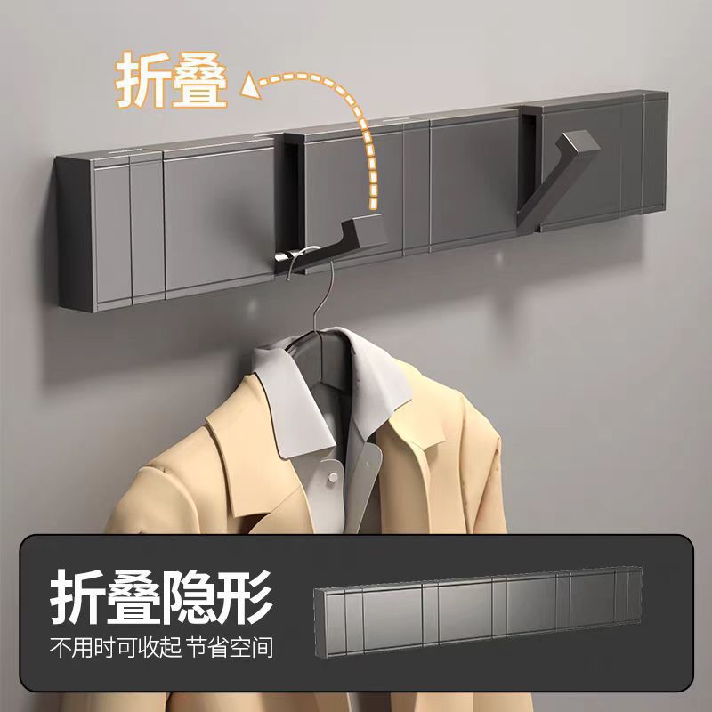 隐形挂钩门后免打孔衣钩家用衣服挂衣架墙上多功能浴室卫生间壁挂