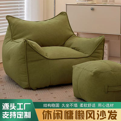 Lazy sofa little devil bean bag sofa nest chair bedroom balcony single small sofa lounge chair tatami seat