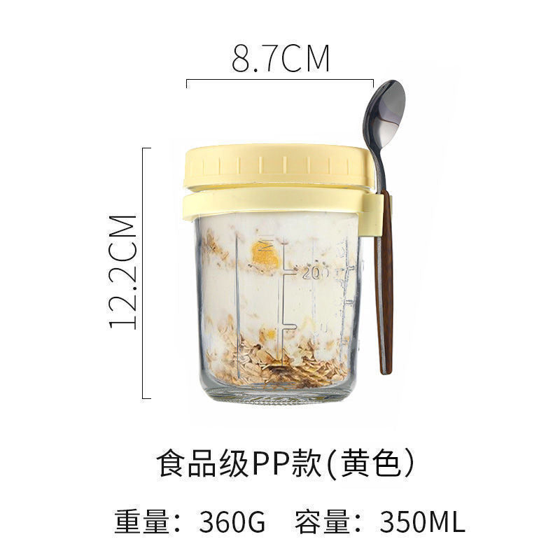 隔夜燕麦杯玻璃牛奶杯便携酸奶杯麦片杯子带勺盖早餐杯批发梅森杯