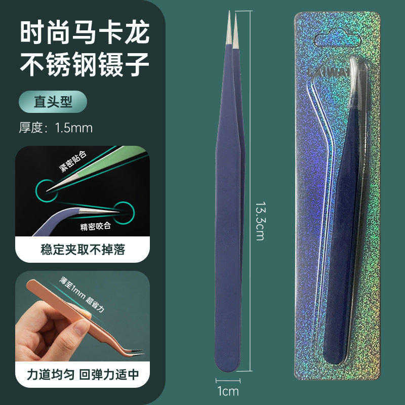 Spray painting Color hemming Tweezers False eyelashes Grafting Tweezers Elbow Sharpening Precision Nail Art Tweezers