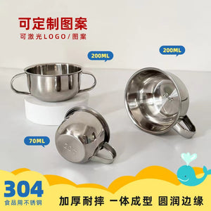 Baby small water cup 304 food grade stainless steel wide mouth small tea cup coffee cup portable lightweight open drinking cup