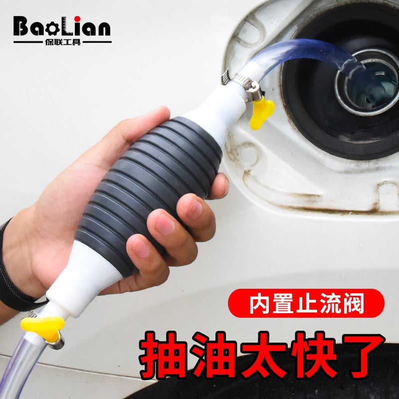 Oil pumping artifact Manual oil pump Car suction YouTube oil pump Water suction YouTube self-priming oil pump